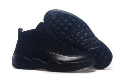 Cheap Air Jordan 12 Future wholesale No. 81